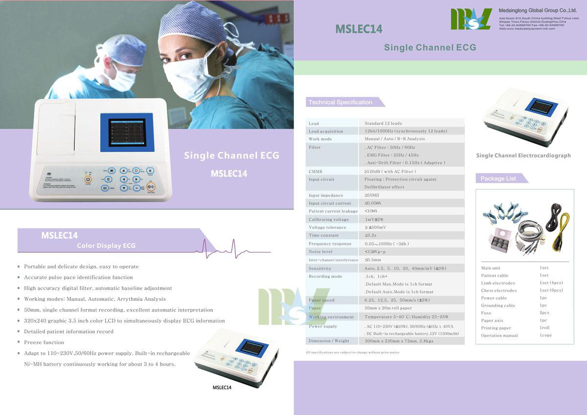 Electrocardiógrafo de 1 derivación MSLEC14 portátil en venta