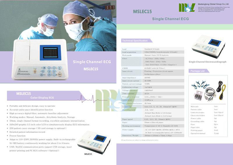  Portable 1 lead EKG Machines MSLEC15 Color page