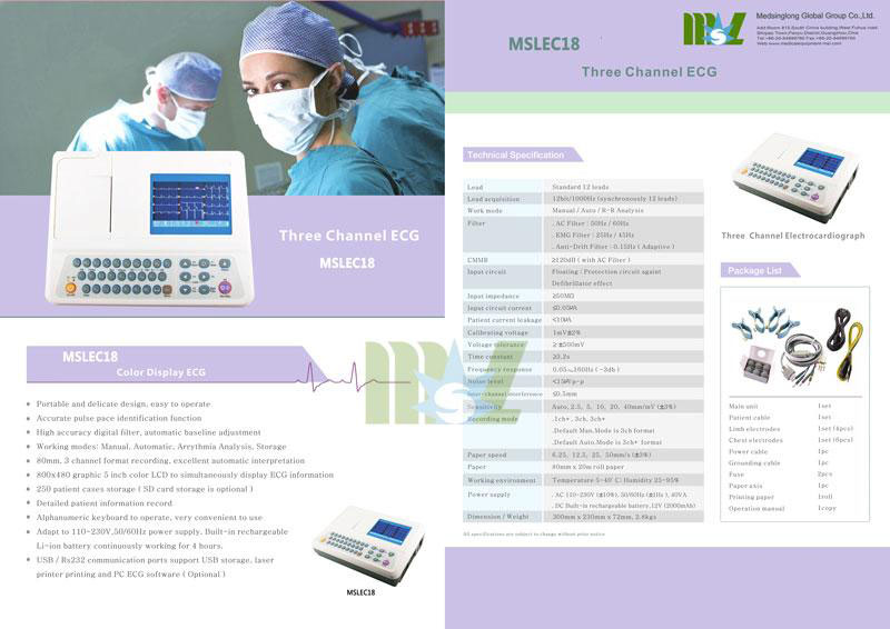 Portable three lead ecg MSLEC18 for sale
