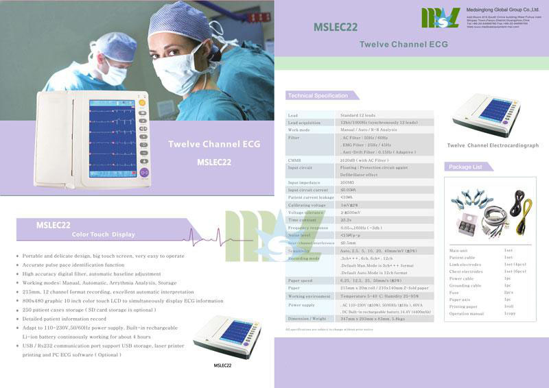  Portable 12-lead ECG MSLEC22 Color page
