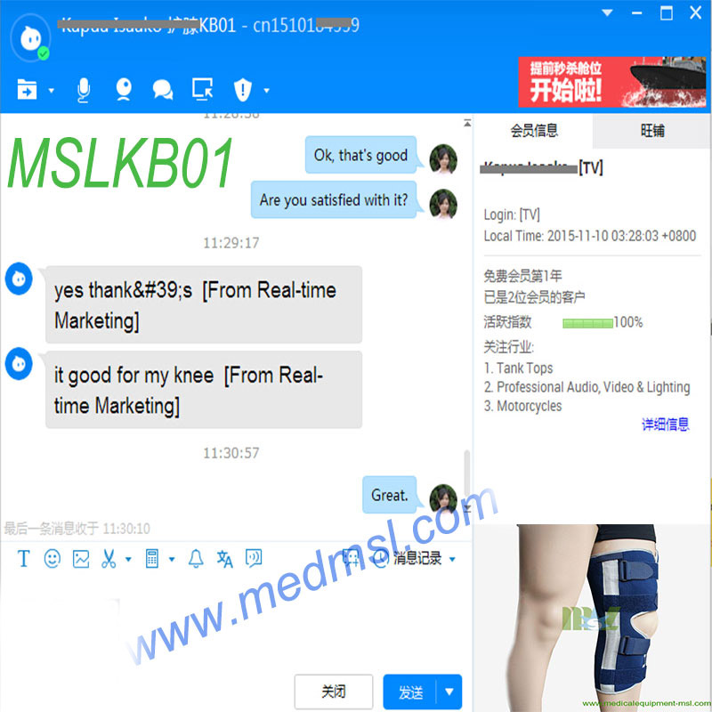 Férula de rodilla con bisagras de aluminio de neopreno económica o soportes-MSLKB01