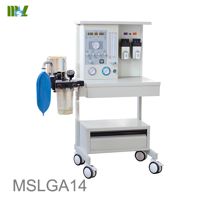 Respirador de Anestesia Portátil en venta-MSLGA14