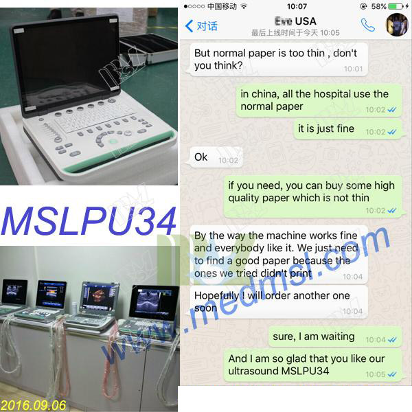 MSLPU34 feedback