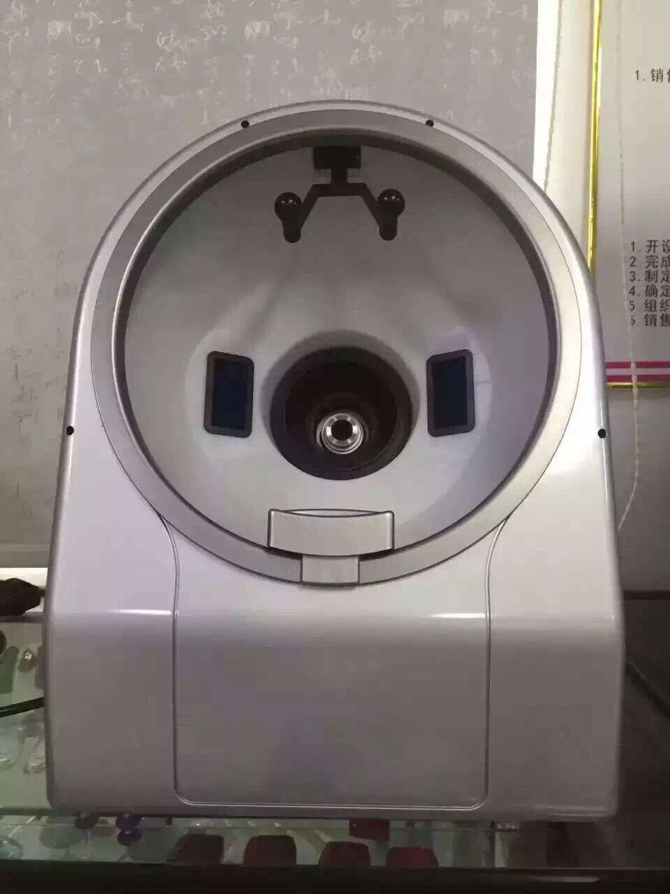 Máquina económica de análisis de piel en venta MSLSK01