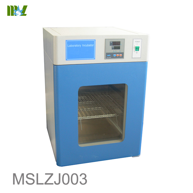 Incubadora MSLZJ003 en venta