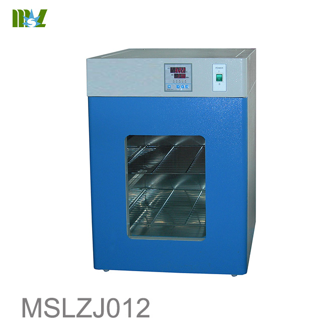 incubadora MSLZJ012