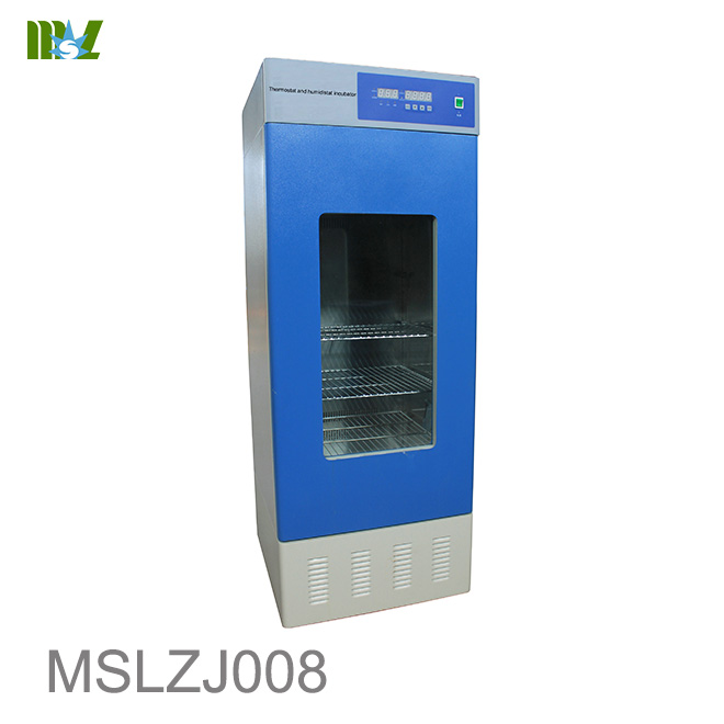 incubadora MSLZJ008