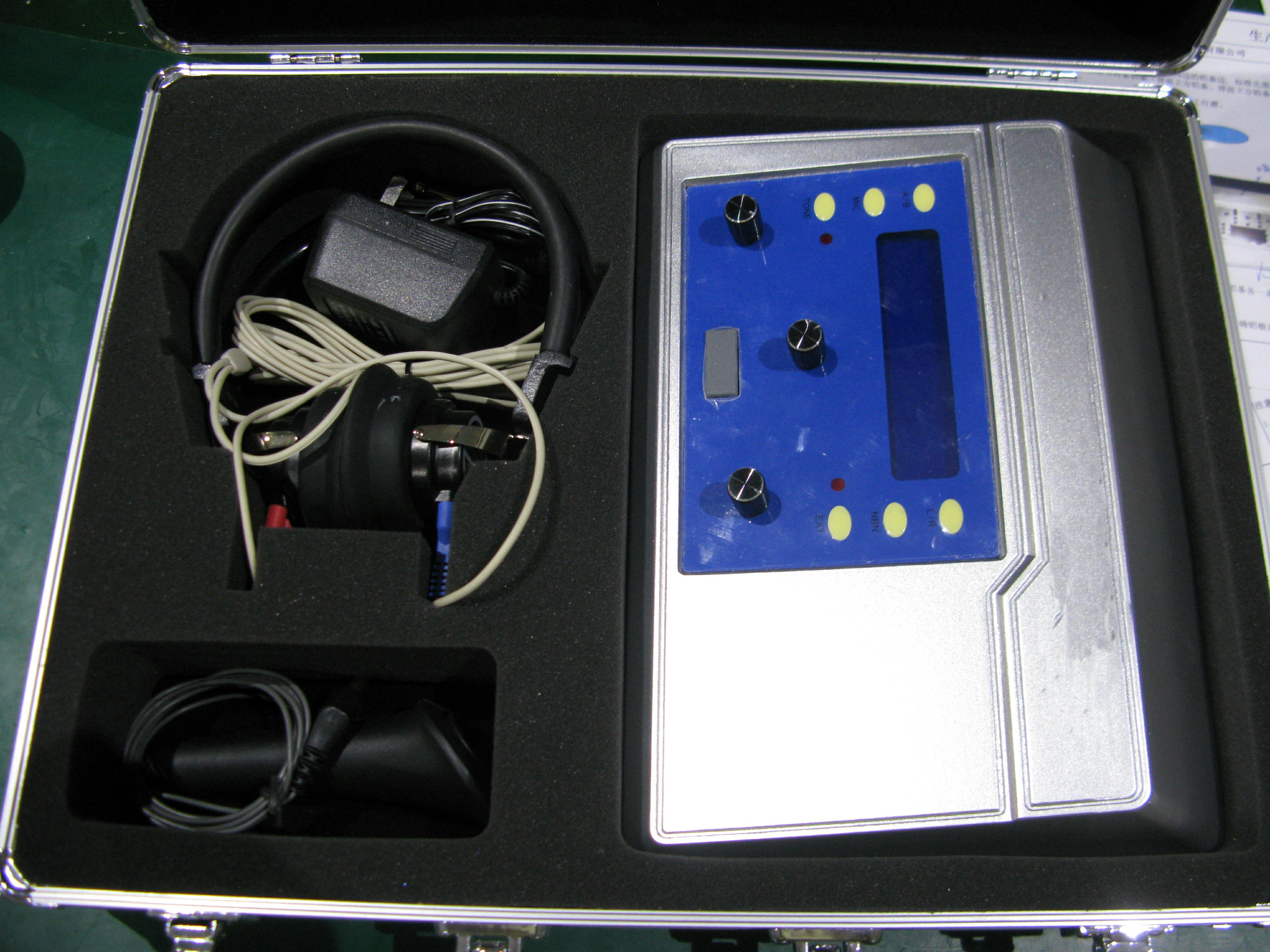 Mejor Equipo de Audiometría MSLYM16
