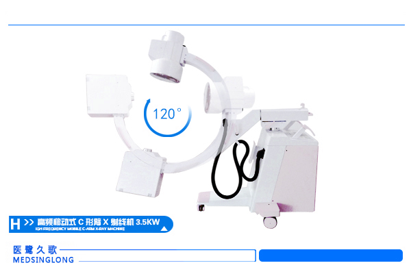 Fabricantes de máquinas de rayos X en C-arm para hospital MSLCX33