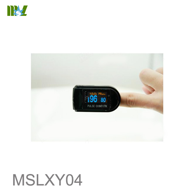Uso en el Hogar MSLXY04