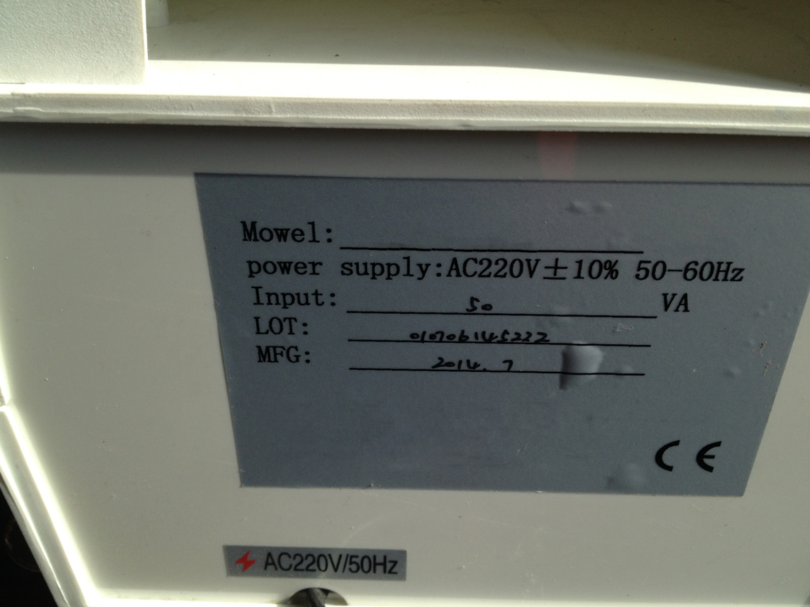 Precio de la Máquina de Succión Eléctrica MSL-23A.II