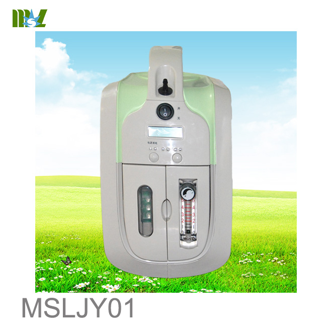 Concentrador de oxígeno fácil de transportar MSLJY01