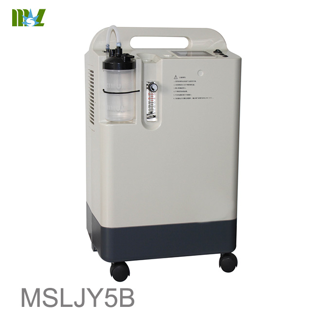 Concentrador de Oxígeno MSLJY5B