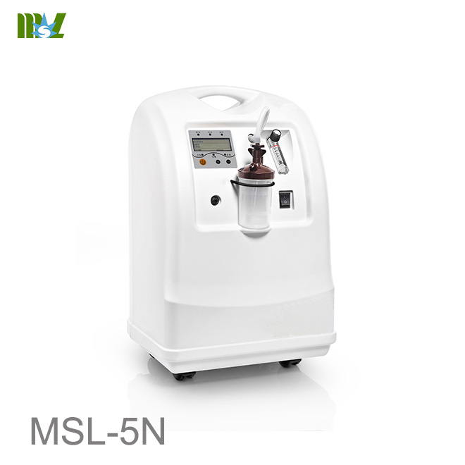 Oxygen concentrator nebulization machine MSL-5N
