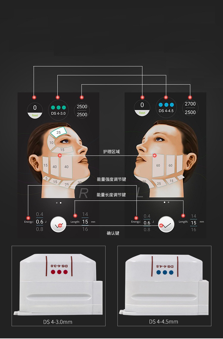 Máquina de lifting facial Wifi Hifu en venta