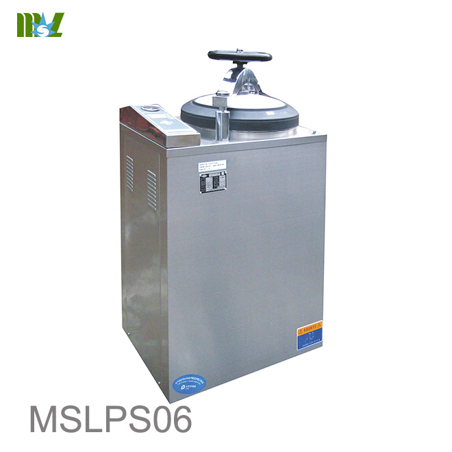 autoclave vertical