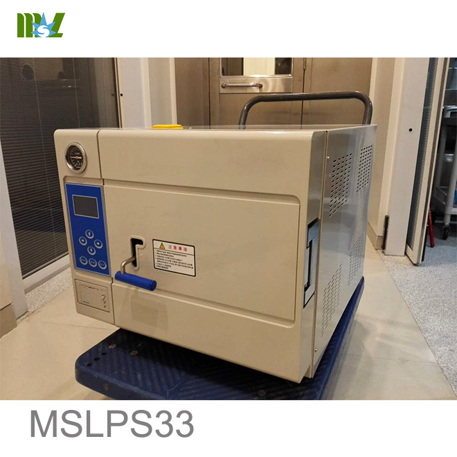 Autoclave horizontal portátil económico
