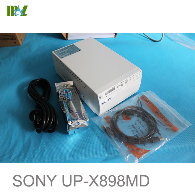 receipt printing machine