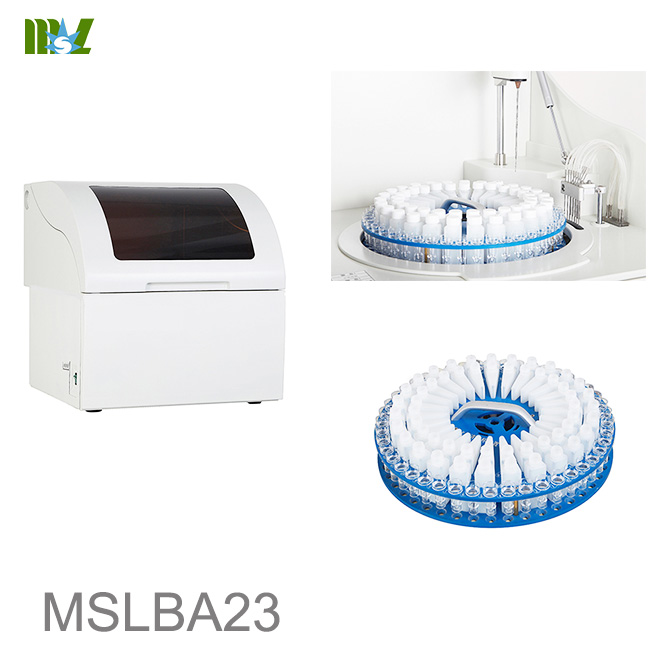High speed biochemistry analyzer