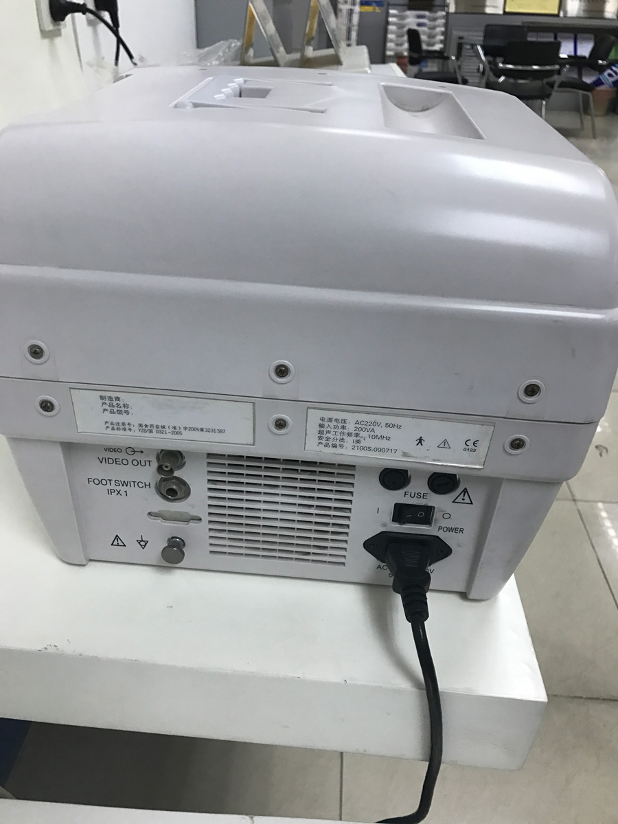 biometría de escaneo