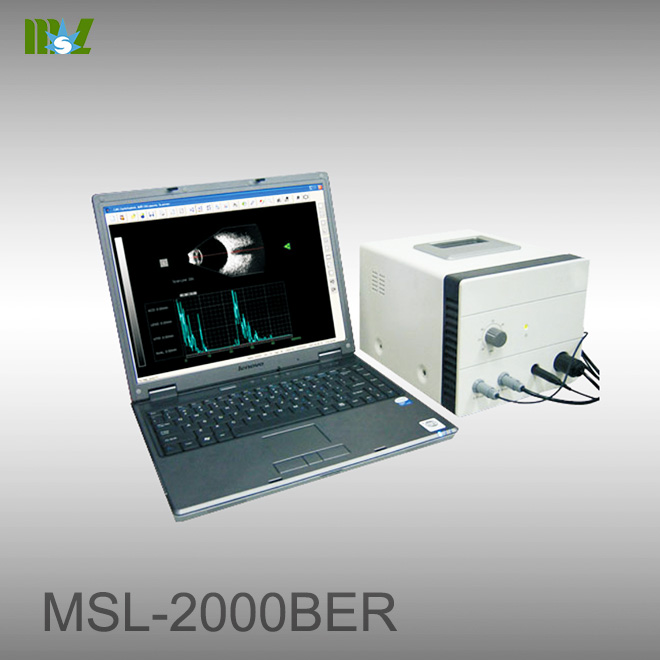 ophthalmic equipment