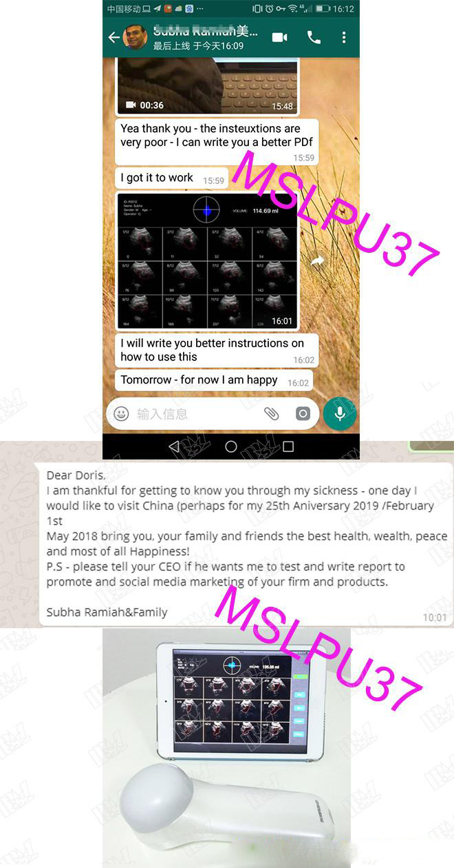 MSLPU37 Customer praise