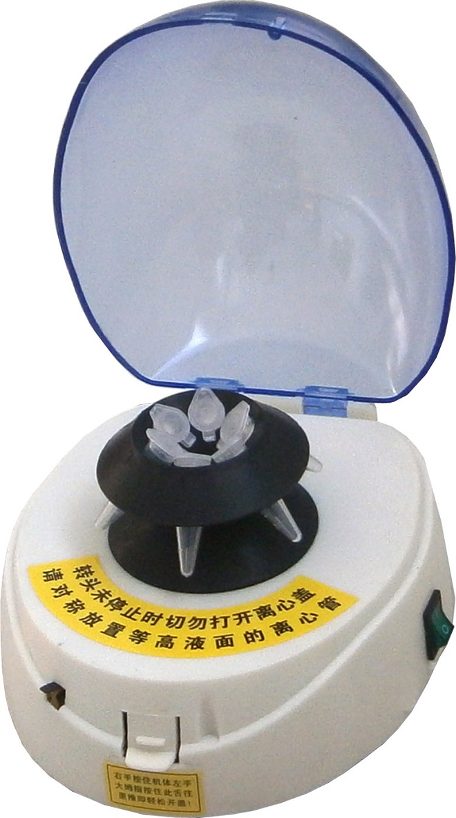 centrifuge
