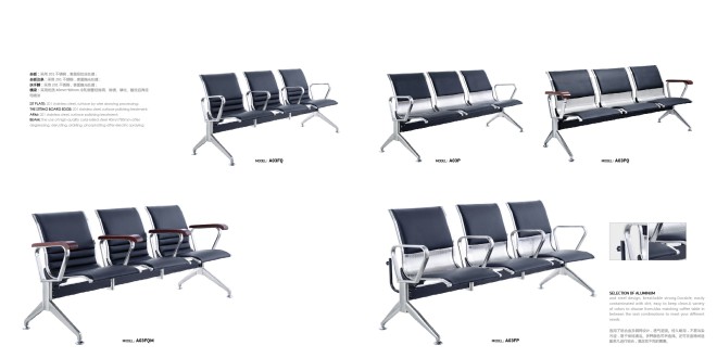 sitting bench