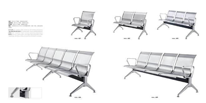 waiting room bench