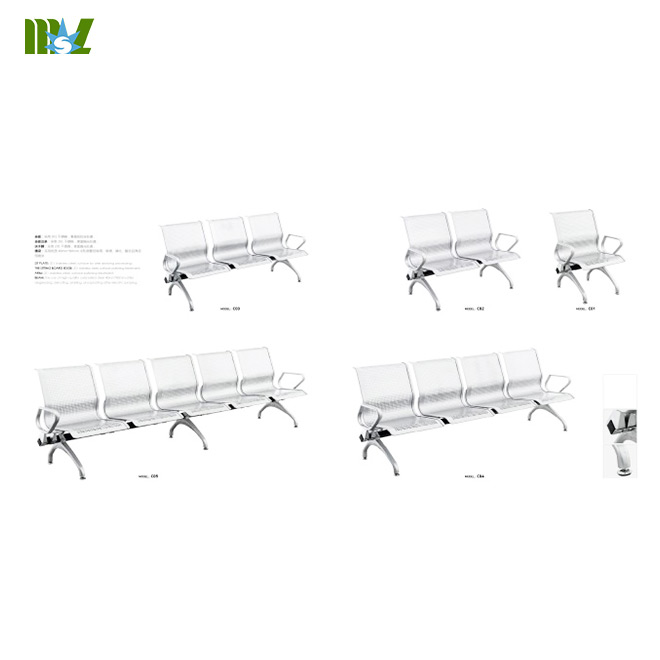 sitting bench