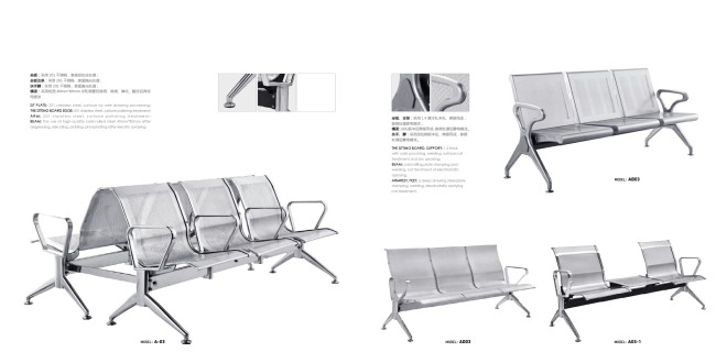 waiting room bench