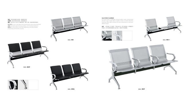 hospital lobby furniture
