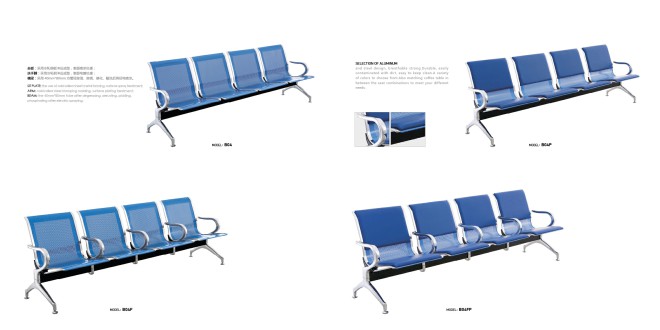 hospital lobby furniture