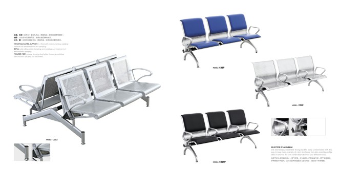 hospital lobby furniture