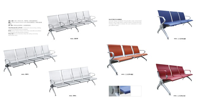 waiting chairs for hospital