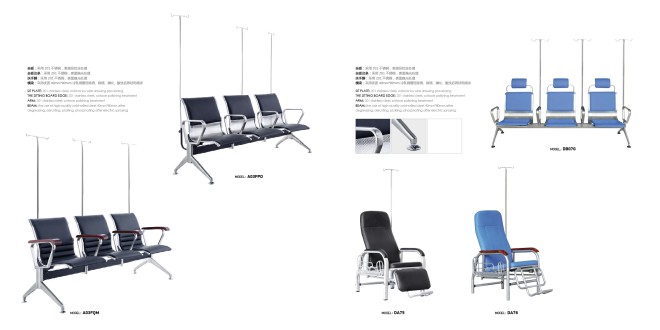waiting chairs for hospital
