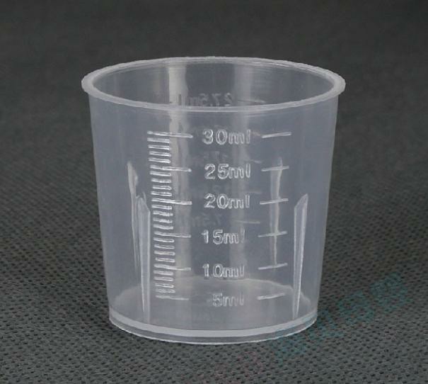 vasos de medicina desechables