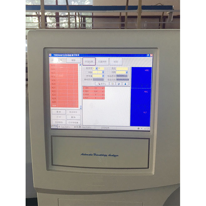 Analizador hematológico automático con impresora térmica MSLAB31-3